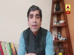 Know the difference between NPR and NRC 