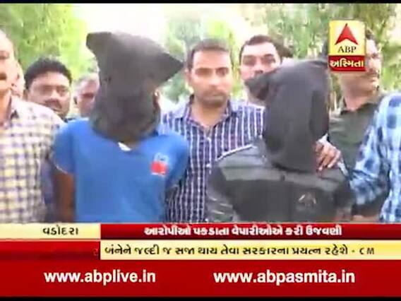 વડોદરાઃ ગેંગરેપના આરોપીઓ પકડાતા વેપારીઓએ ફટાકડા ફોડી કરી ઉજવણી