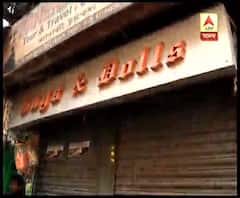 বিউটি পার্লারের আড়ালে মধুচক্র চালানোর অভিযোগ, কলকাতা পুলিশের অভিযানে গ্রেফতার ৩০