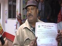 Jharkhand में तीसरे चरण की वोटिंग आज, मतदाताओं से जानिए क्या है उनके प्रमुख मुद्दे ? | Ground Report