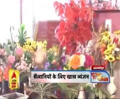 अल्मोड़ा : न्यू ईयर के लिए खास तैयारी