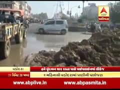 વડોદરાઃ પાણીની પાઇપલાઇન તૂટતા કેવા સર્જાયા દ્રશ્યો? જુઓ વીડિયો