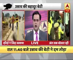 Brinda Karat on Unnao rape victim's death: UP Govt has failed in providing justice