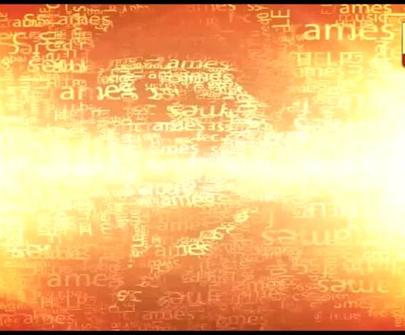 ঘণ্টাখানেক সঙ্গে সুমন (১৯.১২.১৯): কলকাতায় মমতা, মেদিনীপুরে দিলীপ, নাগরিকত্ব আইনের পক্ষে-বিপক্ষে সরগরম রাজনীতি, পথে বিশিষ্টরাও, দিল্লিতে বিক্ষোভে বামেরা, বেঙ্গালুরুতে রামচন্দ্র গুহকে পুলিশি হেনস্থা 