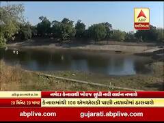 ચોમાસુ પુરુ થયાંના બે મહિનામાં જ અમદાવાદના તળાવો સુકાવવા લાગ્યા, જુઓ વીડિયો