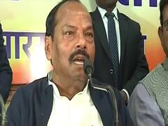 Jharkhand चुनाव में बीजेपी की हार, Raghubar Das नहीं बचा पाए सरकार