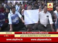 જામનગરઃ ડીપી કપાતના વિરોધમાં લોકોના ધરણા, જુઓ વીડિયો