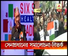 নাগরিকত্ব আইন নিয়ে রাজনৈতিক তরজার মধ্যেই সরব সেনাপ্রধান বিপিন রাওয়াত