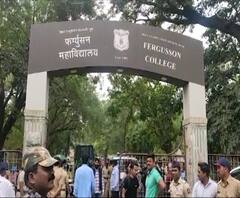 Pune | CAA आणि NRC वरून पुण्यात विद्यार्थी संघटना आमनेसामने | ABP Majaha 