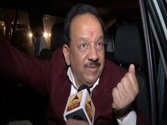 Delhi Fire: केंद्रीय मंत्री Harsh Vardhan ने घायलों से की मुलाकात, देखिए क्या बोले?
