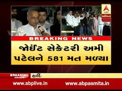 યતીન ઓઝા 17મી વખત બન્યા ગુજરાત હાઈકોર્ટ એસોસિએશનના પ્રમુખ, જુઓ વીડિયો