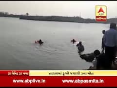 રાજકોટઃ યુવતીના સેલ્ફીના ચક્કરમાં તળાવમાં ડૂબી જતાં બે યુવકો સહિત ત્રણના મોત 