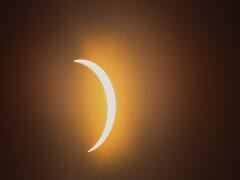 આજે થનારા સૂર્ય ગ્રહણની જાણો ખાસ વાતો, જુઓ વીડિયો