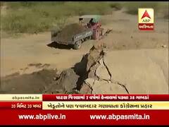 પાટણ જિલ્લામાં 2 વર્ષમાં કેનાલમાં પડ્યા 38 ગાબડા, જુઓ વીડિયો