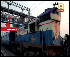 হরিশ্চন্দ্রপুরে রেললাইনে আগুন জ্বালিয়ে বিক্ষোভ, কাটিহার প্যাসেঞ্জারে পাথরবৃষ্টি 