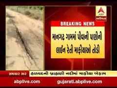 મોરબીમાં રેતિ માફિયા બન્યા બેફામ, જુઓ વીડિયો