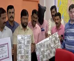 पैशांच्या पावसाचं अमिष दाखवणारी टोळी गजाआड | Mumbai | ABP Majha 