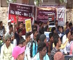 CAA Protest | नागरिकत्व कायद्याविरोधी उस्मानबादमध्ये आंदोलन | ABP Majha 