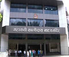 Mobile Jammer In Theater | नाट्यगृहात जॅमर बसवणार, बीएमसीचा निर्णय | ABP MAJHA