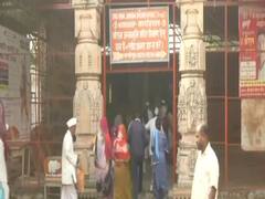 अयोध्या विवाद पर SC में सभी याचिका खारिज, CAB को लेकर PM Modi का कांग्रेस पर निशाना | पंचनामा