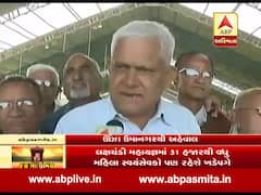 જય માં ઉમિયાઃ ઐઠોર રોડ પર 700 વિઘા જમીનમાં તૈયાર કરાયું વિશાળ ઉમાનગર