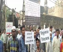 Malagaon | नागरिकत्व दुरुस्ती कायद्याविरोधात मालेगाव बंद, नागरिकांचा उत्स्फूर्त प्रतिसाद | ABP Majha