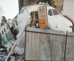 Kazakhstan Plane Crash | कझाकिस्तानमध्ये विमान दुमजली इमारतीला धडकलं, 14 जणांचा मृत्यू | ABP Majha 