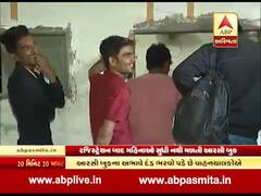 અમદાવાદ આરટીઓમાં 40 હજારથી વધુ આરસી બુક પેન્ડિંગ રહેતા વાહનચાલકો પરેશાન, જુઓ વીડિયો