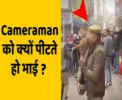 Why always reporters and video journalists are targetted? | ABP Uncut