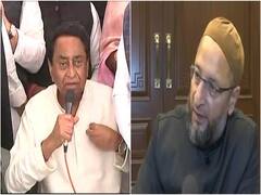 CAA को लेकर Kamal Nath ने सरकार पर साधा निशाना, Owaisi ने Amit Shah को घेरा | पंचनामा