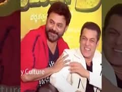 South superstar says he is a big fan of Salman Khan 