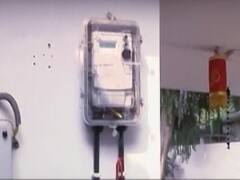 सरकारी विभागों का भ्रष्टाचार रुके तो आपके बिजली बिल में होगी कटौती, देखिए कैसे ? | घंटी बजाओ