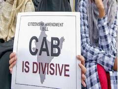 Citizenship Bill से मुसलमानों को कौन डरा रहा है? Sabse Garam Bahas