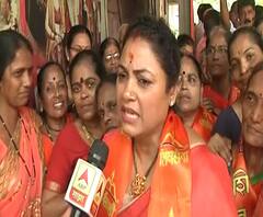 Shivsena Workers | ट्विटरवरुन नको, समोरासमोर बोल...! शिवसेनेच्या महिला पदाधिकाऱ्यांचं प्रत्युत्तर | ABP Majha