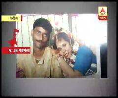 শ্বশুরবাড়িতে বধূর রহস্য মৃত্যু, পুড়িয়ে মারার অভিযোগ