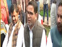 Delhi Elections: AAP के लिए रणनीति बनाएगी प्रशांत किशोर की कंपनी I-PAC