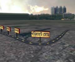 জাতীয় নাগরিকপঞ্জি ও সংশোধিত নাগরিকত্ব আইনের প্রতিবাদে আজও পথে মুখ্যমন্ত্রী, দেখে নিন কোন রুটে এগোবে আজকের মিছিল