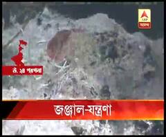 ব্যারাকপুর-কল্যাণী এক্সপ্রেসওয়ের ধারে জঞ্জাল ফেলা নিয়ে বিপত্তি, দ্রুত সুরাহার আশ্বাস দিয়েছে প্রশাসন