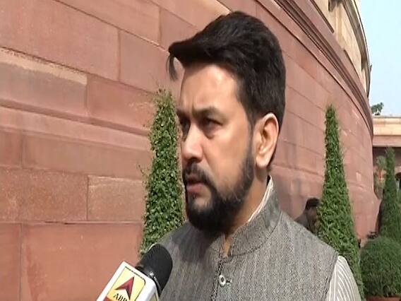 Citizenship Amendment Bill: विपक्ष के विरोध पर Anurag Thakur बोले- वोटों की राजनीति करने वाले परेशान