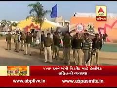 ઉંઝા લક્ષચંડી મહાયજ્ઞને લઈને કેવી છે સુરક્ષા વ્યવસ્થા? જુઓ ખાસ અહેવાલ