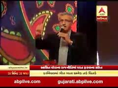 અસિત વોરાએ કાંકરિયા કાર્નિવલમાં ગીતો ગાઇને રાજનીતિમાં પરત આવવાના સંકેત આપ્યા, જુઓ વીડિયો