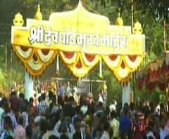 Rural News | माझं गाव माझा जिल्हा | राज्याच्या कानाकोपऱ्यातील बातम्यांचा आढावा | ABP Majha 