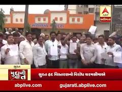 મુદ્દાની વાતઃ સુરત કોર્પોરેશનના હદ વિસ્તરણને લઈને વિવાદ, જુઓ ખાસ અહેવાલ
