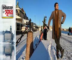 ঘণ্টাখানেক সঙ্গে সুমন (১০.১২.১৯): বাঙালির বিশ্বজয়ের ঐতিহাসিক মূহূর্ত। সুইডেন থেকে এক্সক্লুসিভ কভারেজ। নোবেলের শহরে এবিপি আনন্দ। ঘণ্টাখানেক সঙ্গে সুমন, বাঙালির বিশ্বজয়, দ্বিতীয় পর্ব