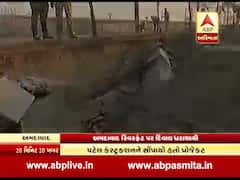 અમદાવાદઃ રિવરફ્રન્ટ પર દિવાલ ધરાશાયી થતાં ખોદકામ કરી રહેલા બે મજૂરોના મોત, જુઓ વીડિયો