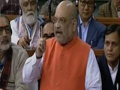 Citizenship Amendment Bill पर Amit Shah ने कांग्रेस को दिलाई बंटवारे की याद, लोकसभा में तीखी बहस