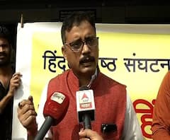 Salman Khan | दबंग 3 चित्रपटाविरोधात हिंदू संघटांचे आंदोलन | मुंबई | ABP Majha