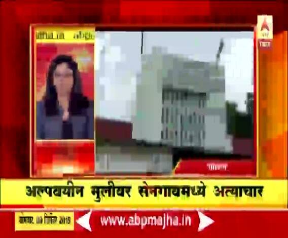 Majha 50 | गल्ली ते दिल्ली महत्त्वाच्या बातम्यांचा संक्षिप्त आढावा | बातम्यांचं अर्धशतक | ABP Majha