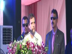 Rahul Gandhi ने अर्थव्यवस्था को लेकर सरकार पर साधा निशाना