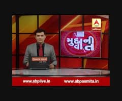 સાબરડેરીની ભરતી પ્રક્રિયા ભ્રષ્ટાચારમાં સપડાતા મુકાયો સ્ટે, જુઓ વીડિયો 